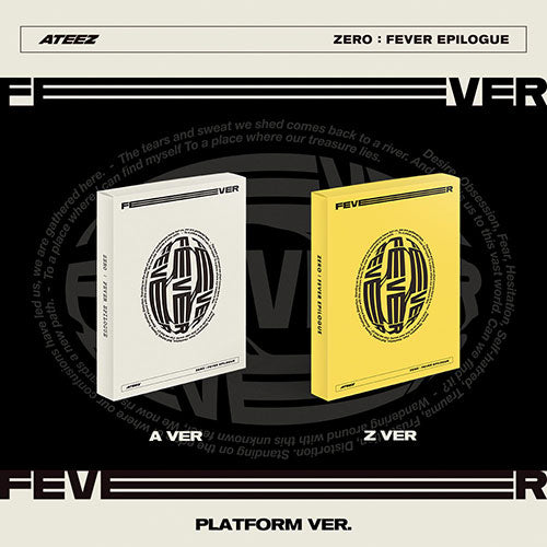 ATEEZ | ZERO : FEVER EPILOGUE (Platform ver.)