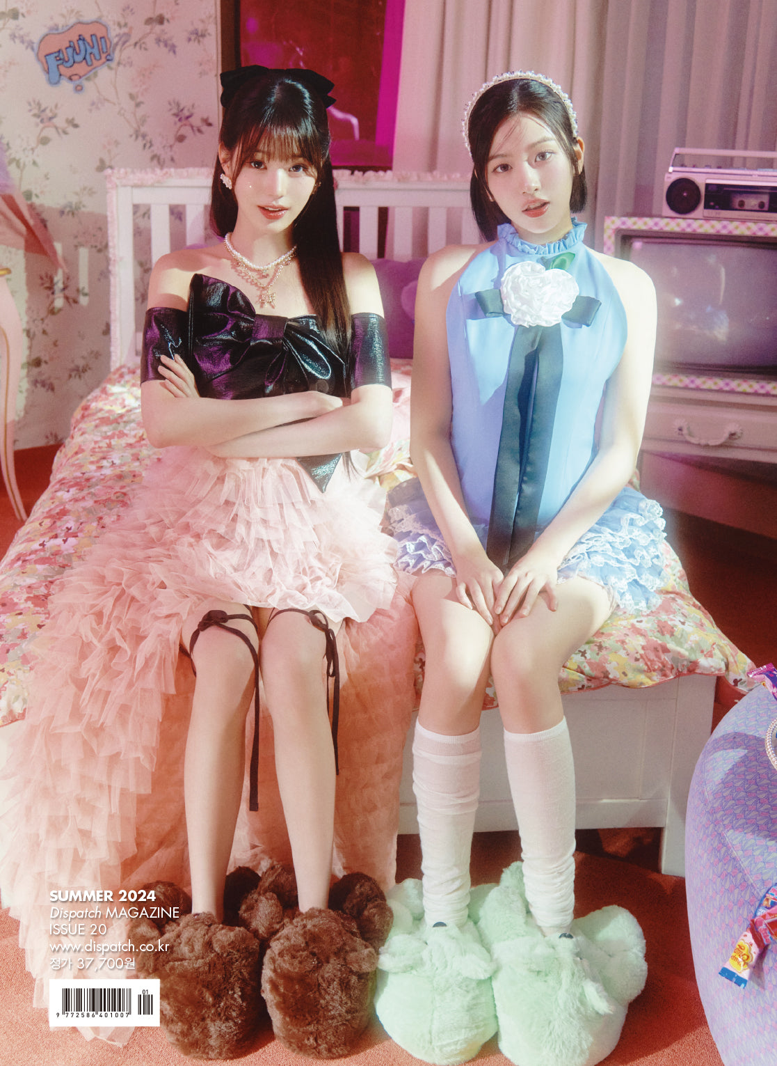 IVE | DICON ISSUE N°20 | IVE : I haVE a dream, I haVE a fantasy