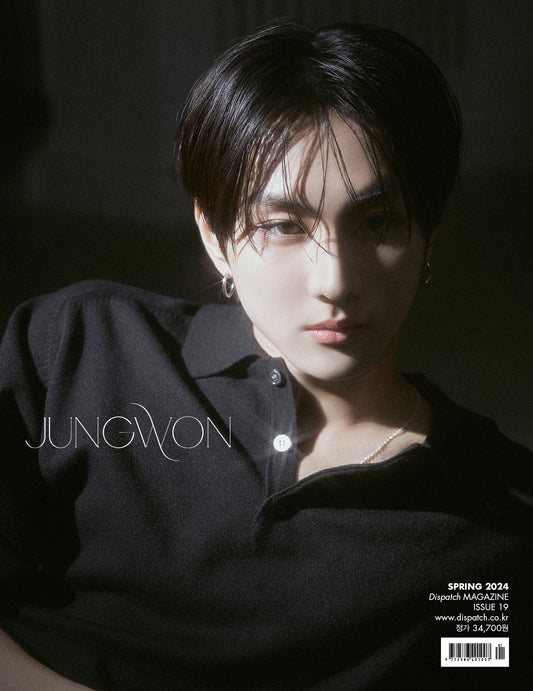 ENHYPEN |DICON ISSUE N°19 | ENHYPEN : tw(EN-)ty years old (Member)