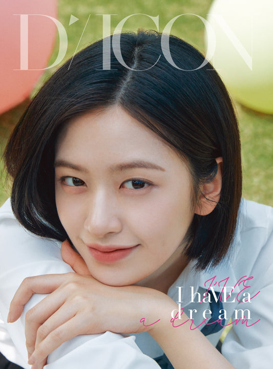 IVE | DICON ISSUE N°20 | IVE : I haVE a dream, I haVE a fantasy