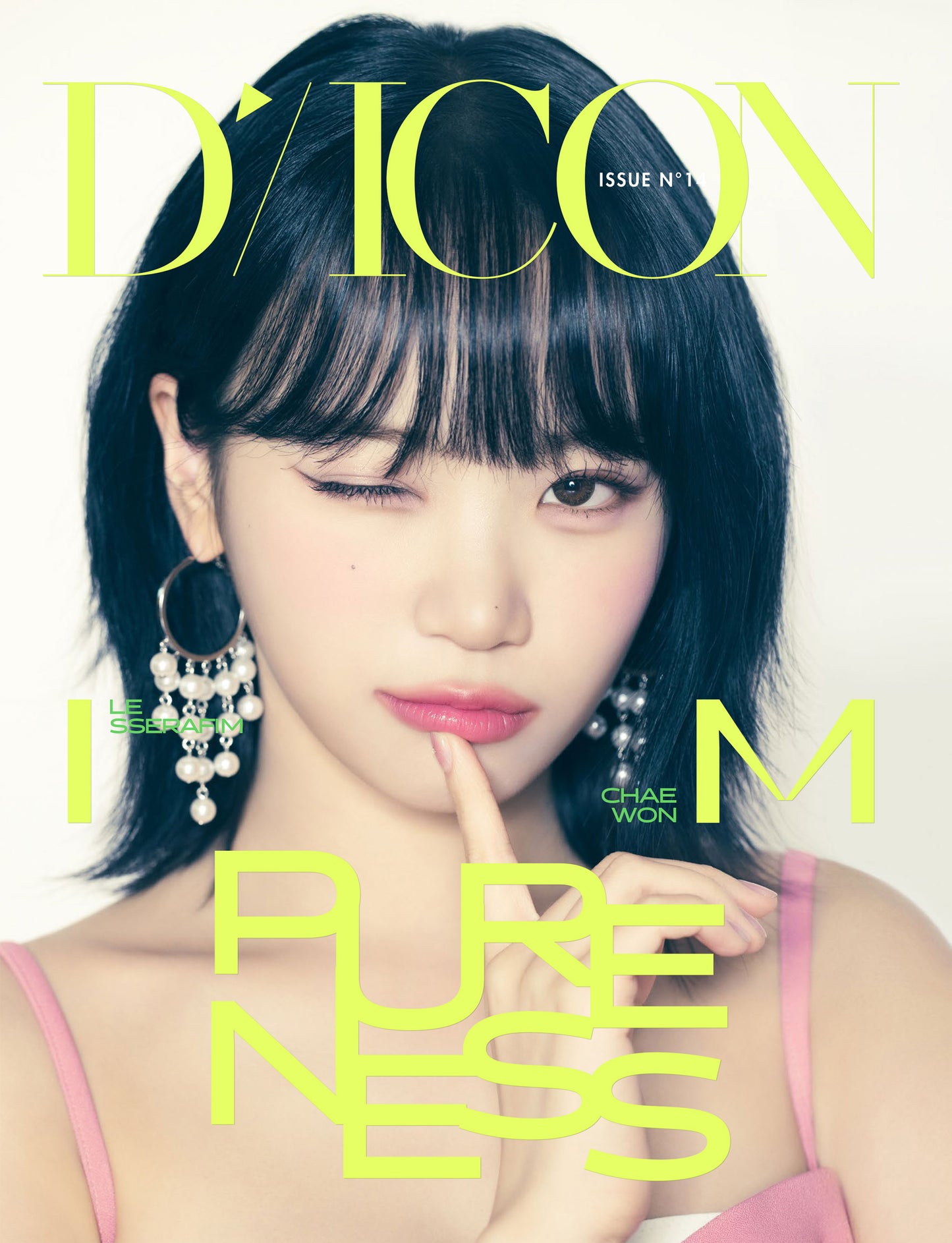 LE SSERAFIM |DICON ISSUE N°14 | LE SSERAFIM PURENESS