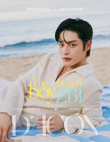 ZEROBASEONE | DICON VOLUME N°15 | The beach boy ZB1 (MEMBER ver.)