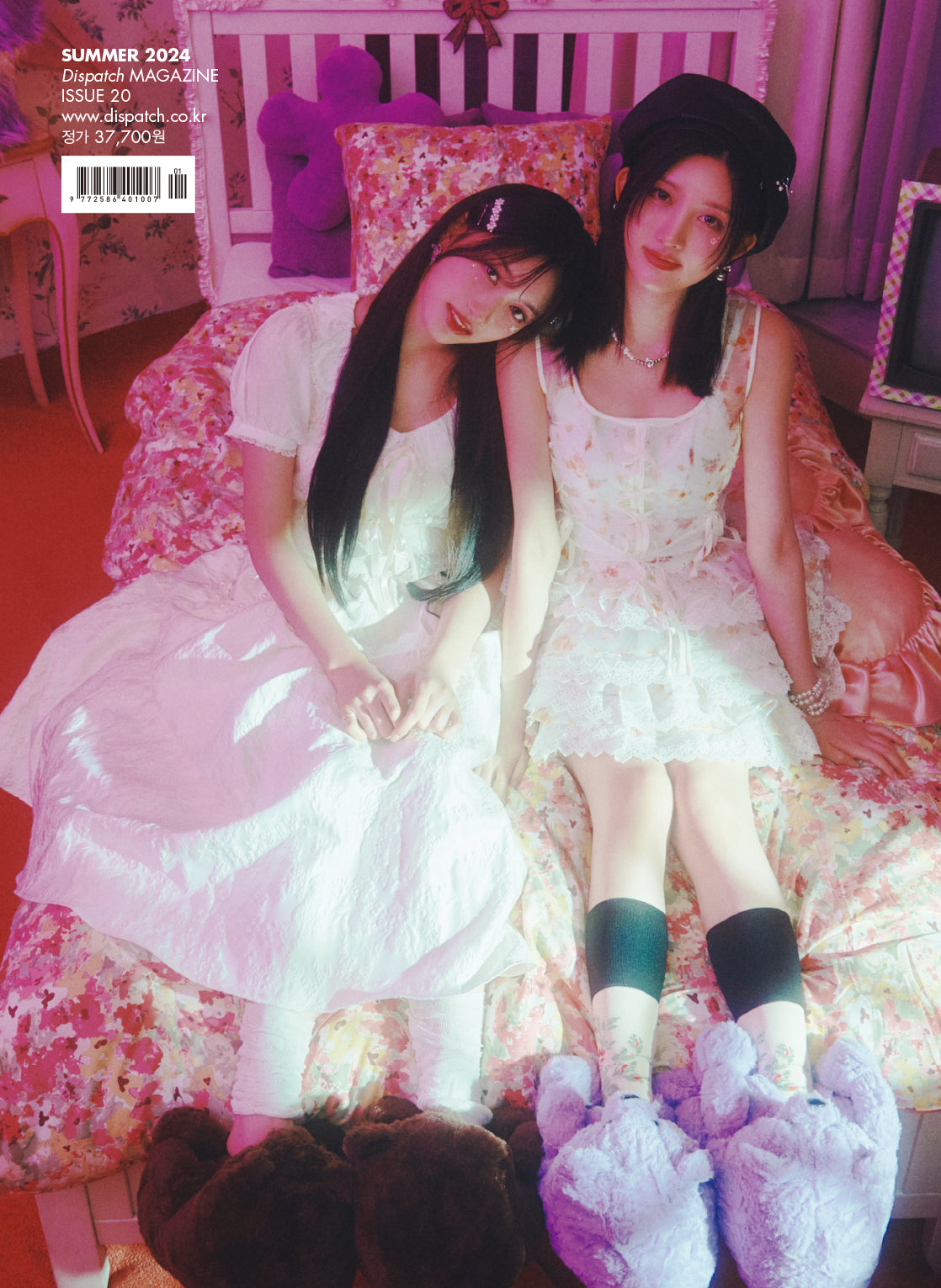 IVE | DICON ISSUE N°20 | IVE : I haVE a dream, I haVE a fantasy