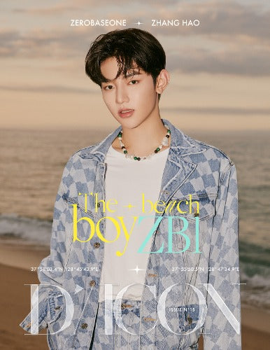 ZEROBASEONE | DICON VOLUME N°15 | The beach boy ZB1 (MEMBER ver.)