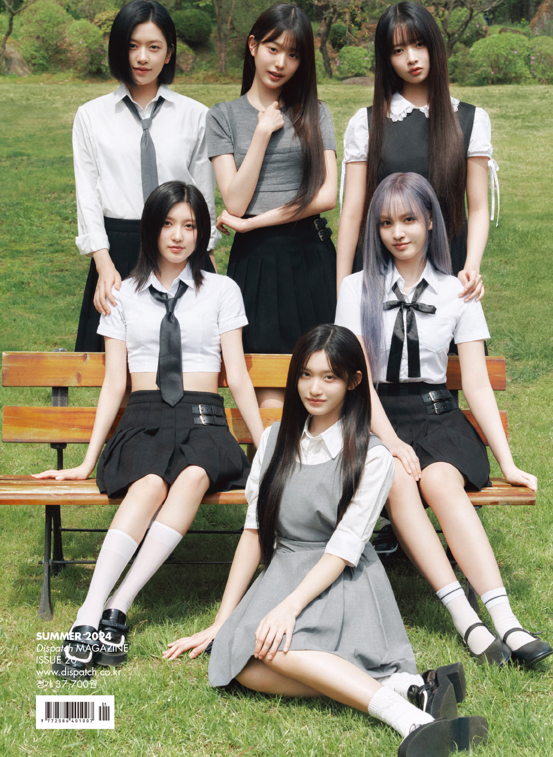 IVE | DICON ISSUE N°20 | IVE : I haVE a dream, I haVE a fantasy