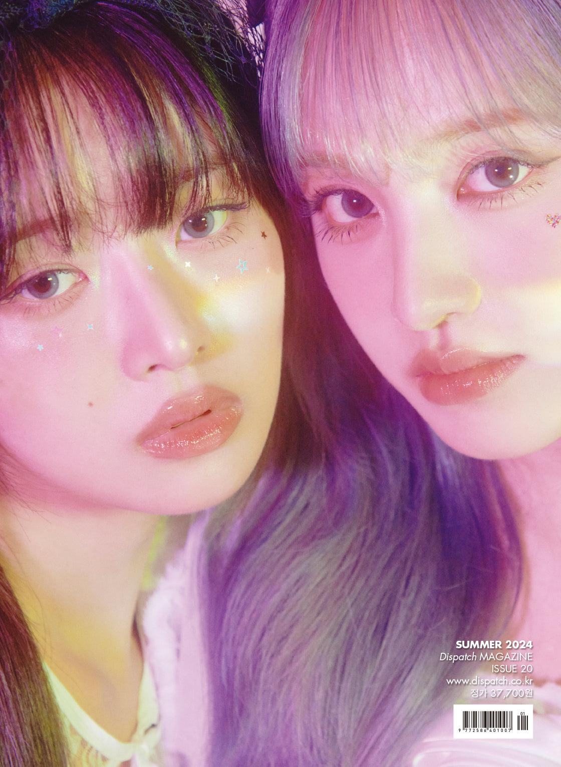 IVE | DICON ISSUE N°20 | IVE : I haVE a dream, I haVE a fantasy
