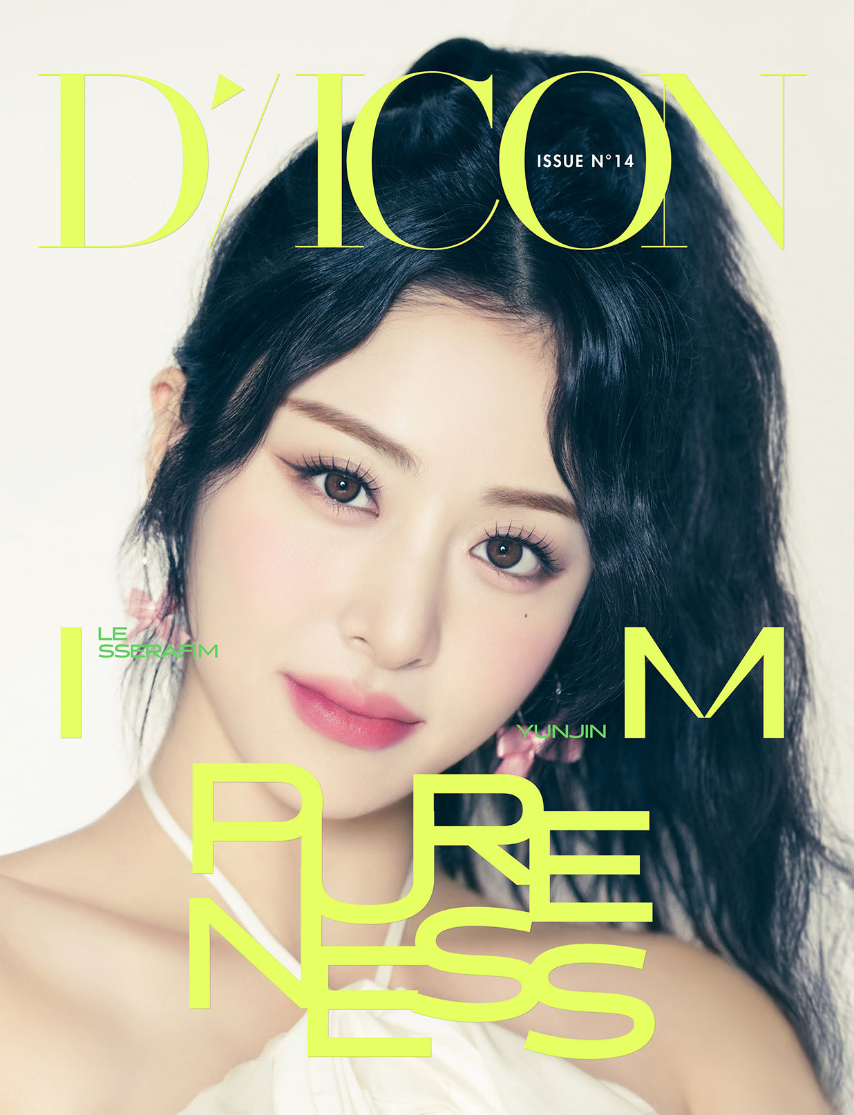 LE SSERAFIM |DICON ISSUE N°14 | LE SSERAFIM PURENESS