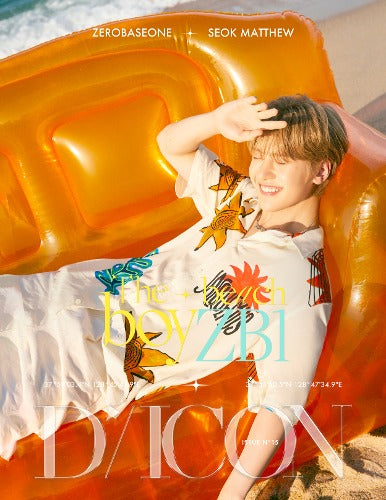 ZEROBASEONE | DICON VOLUME N°15 | The beach boy ZB1 (MEMBER ver.)