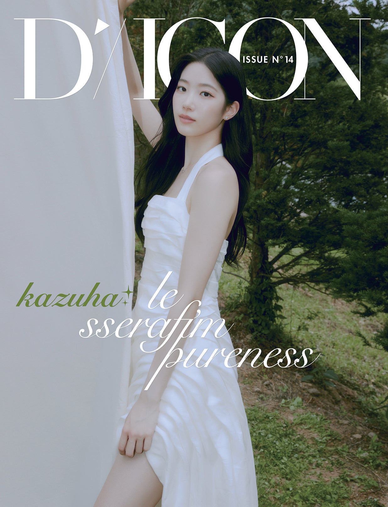 LE SSERAFIM |DICON ISSUE N°14 | LE SSERAFIM PURENESS