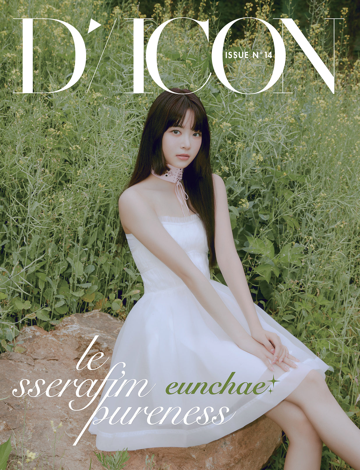 LE SSERAFIM |DICON ISSUE N°14 | LE SSERAFIM PURENESS