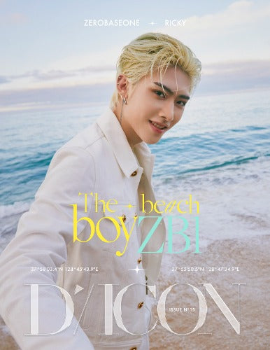 ZEROBASEONE | DICON VOLUME N°15 | The beach boy ZB1 (MEMBER ver.)