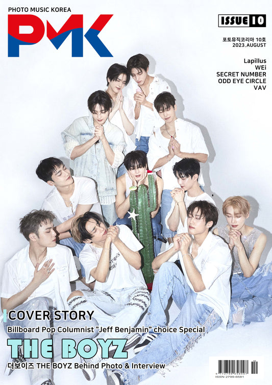 PMK | 2023 SEP. | THE BOYZ COVER
