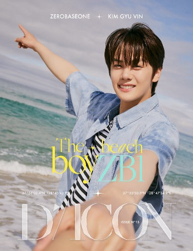 ZEROBASEONE | DICON VOLUME N°15 | The beach boy ZB1 (MEMBER ver.)