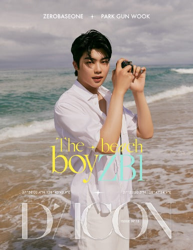 ZEROBASEONE | DICON VOLUME N°15 | The beach boy ZB1 (MEMBER ver.)