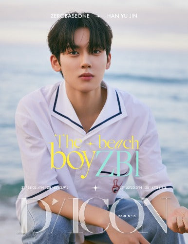 ZEROBASEONE | DICON VOLUME N°15 | The beach boy ZB1 (MEMBER ver.)
