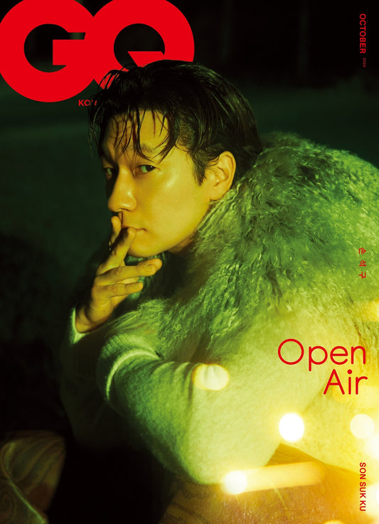 GQ | 2024 OCT. | SON SUK KU COVER RANDOM