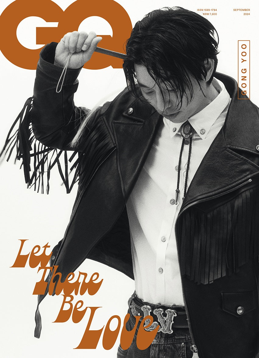 GQ | 2024 SEP. | GONG YOO COVER