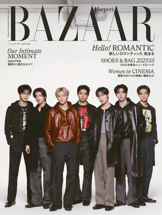 BAZAAR JAPAN | 2025 APR. | ENHYPEN COVER