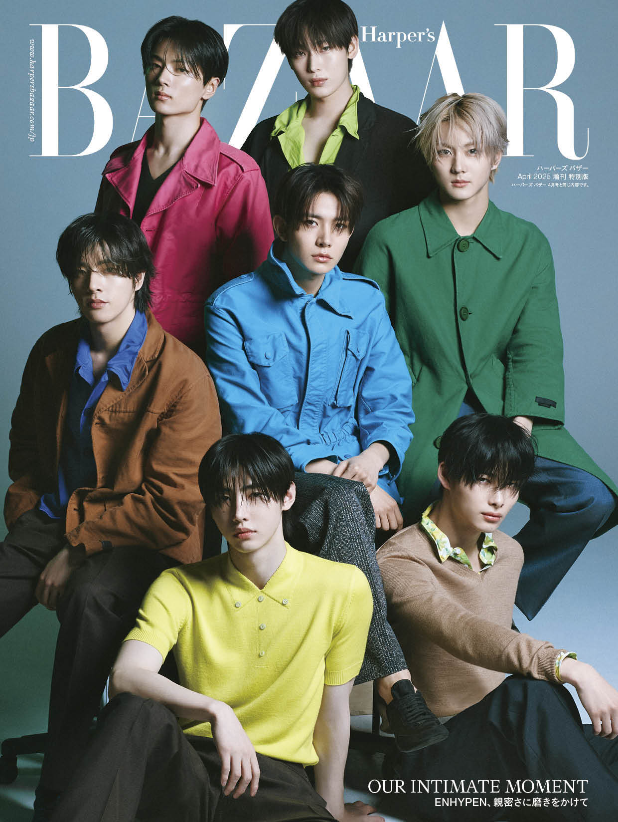 BAZAAR JAPAN | 2025 APR. | ENHYPEN COVER