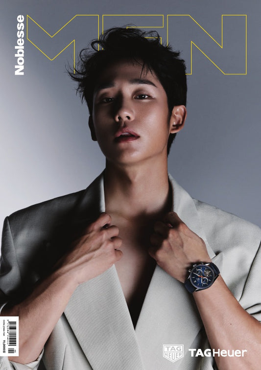 MEN Noblesse | 2023 JUL/AUG. | JUNG HAE IN COVER