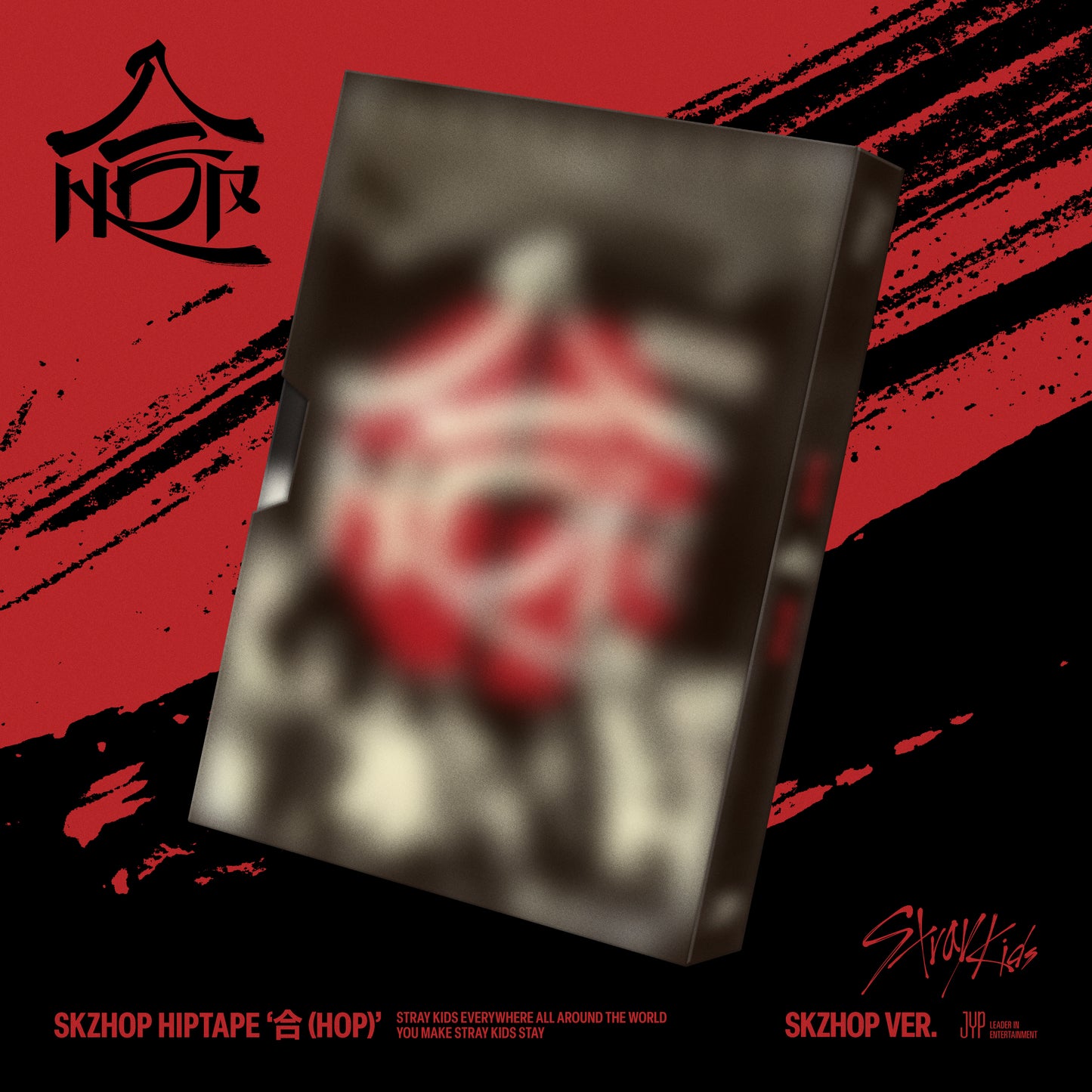 Stray Kids | SKZHOP HIPTAPE ‘合 (HOP)’ (SKZHOP VER.)