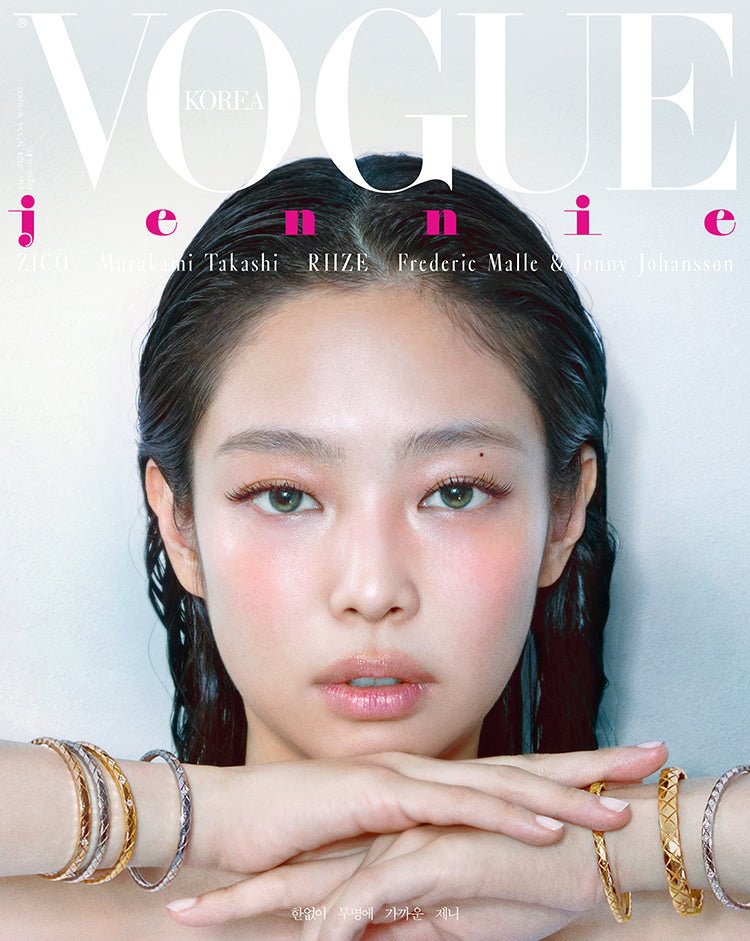 VOGUE | 2024 MAY. | BLACKPINK JENNIE COVER