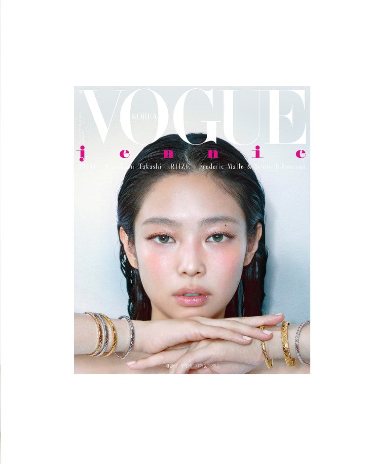 VOGUE | 2024 MAY. | BLACKPINK JENNIE COVER