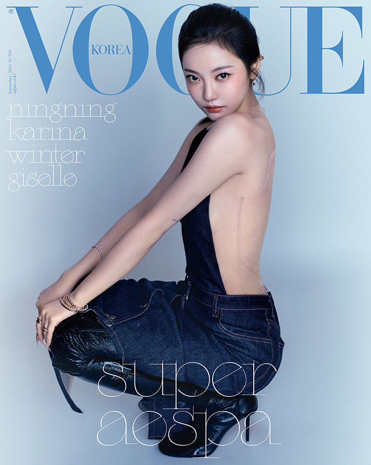 VOGUE | 2024 SEP. | aespa KARINA WINTER GISELLE NINGNING COVER