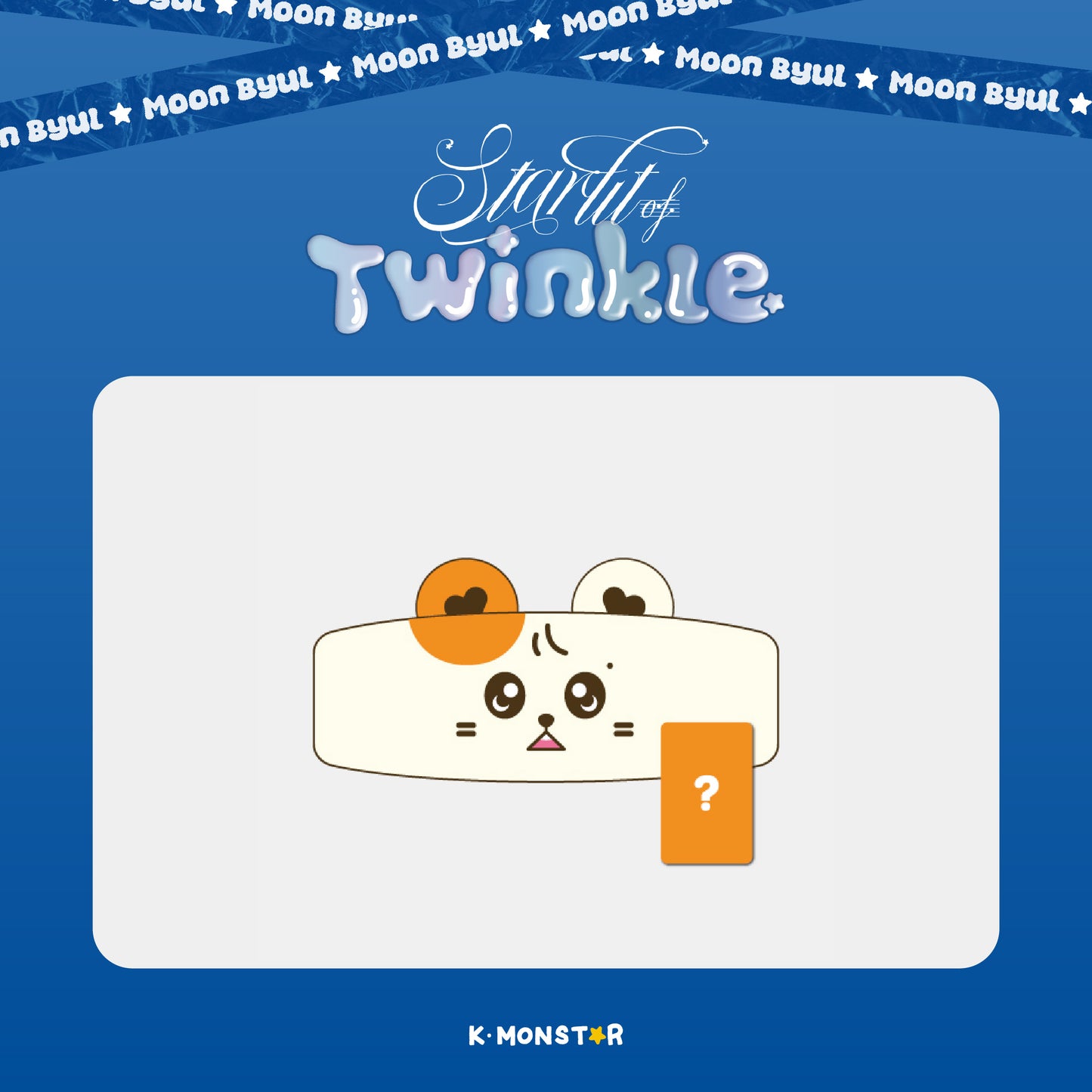 Moon Byul | Starlit of Twinkle OFFICIAL POP-UP STORE in Taipei | 2024 MOON BYUL'S BIRTHDAY FACE WASH HEADBAND