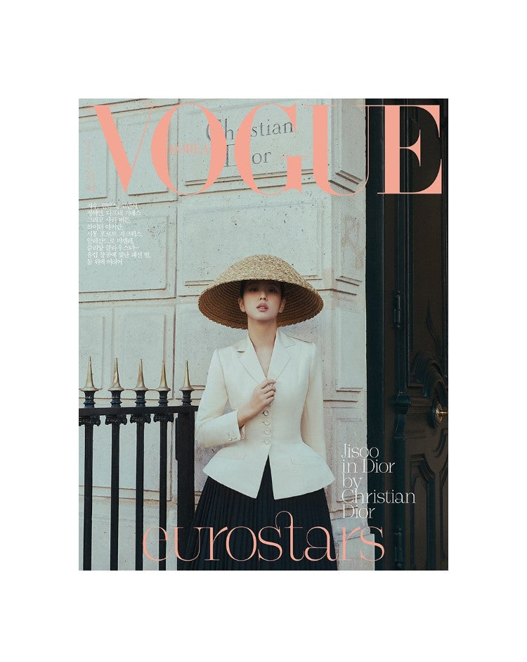 VOGUE | 2025 APR. | BLACKPINK JISOO COVER