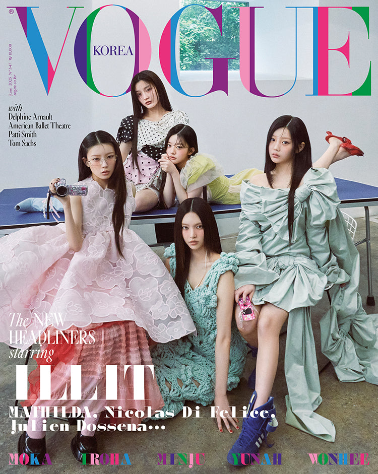 VOGUE | 2025 JUN. | ILLIT COVER