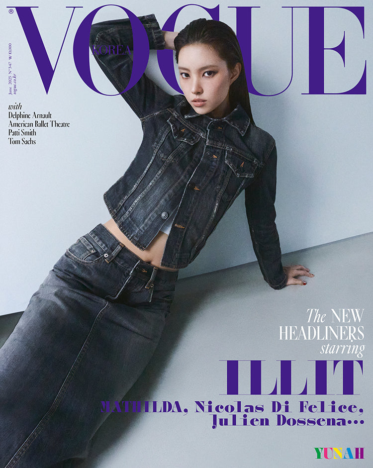 VOGUE | 2025 JUN. | ILLIT COVER