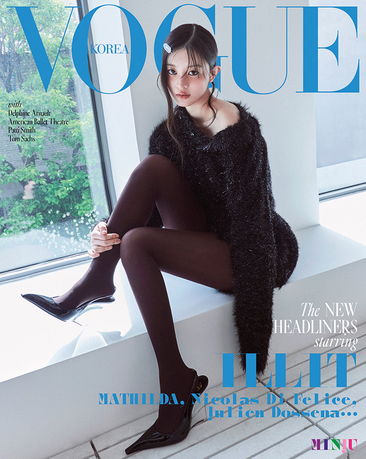 VOGUE | 2025 JUN. | ILLIT COVER