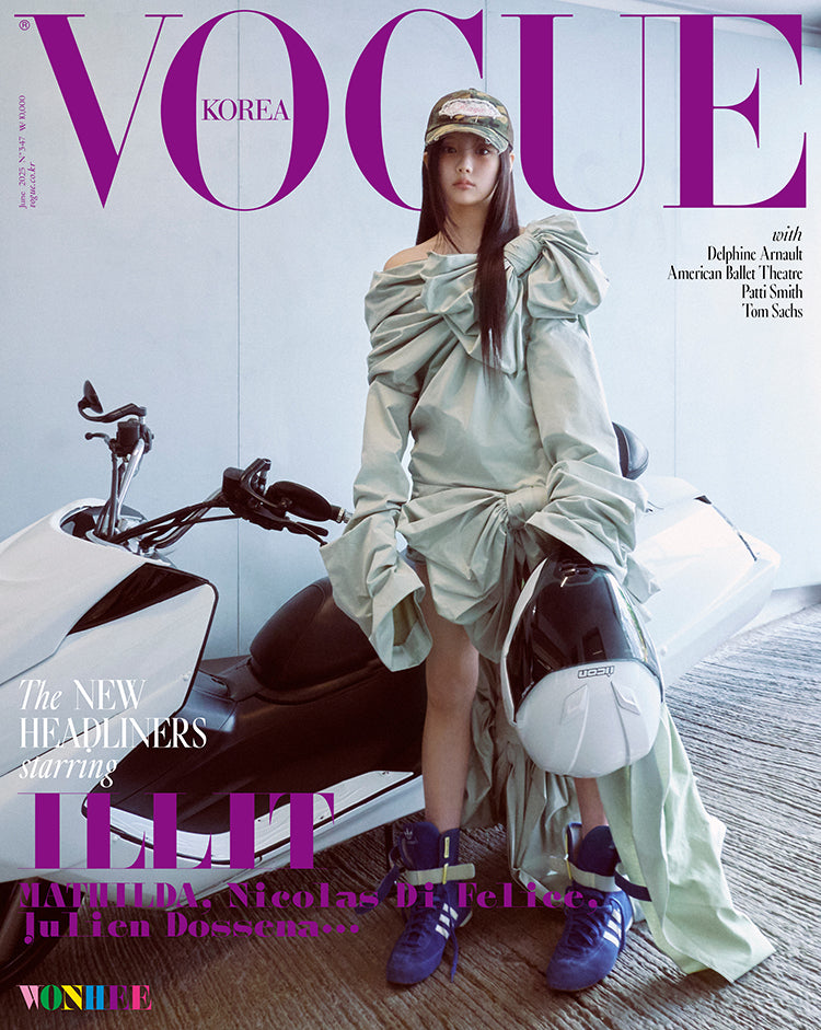 VOGUE | 2025 JUN. | ILLIT COVER