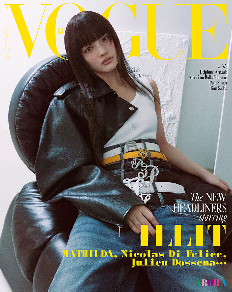 VOGUE | 2025 JUN. | ILLIT COVER