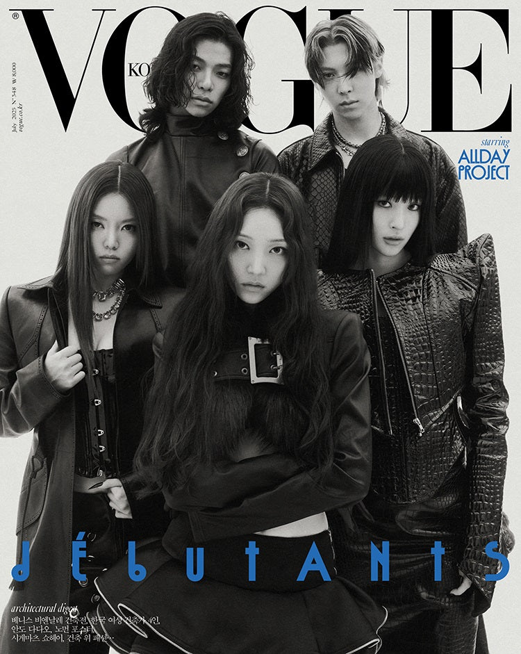 VOGUE | 2025 JUL. | MODEL COVER RANDOM & ALLDAY PROJECT COVER