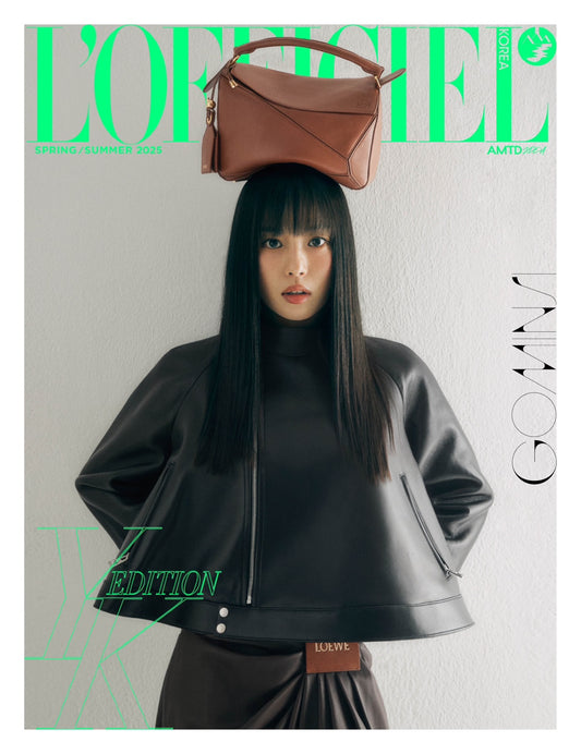 L'OFFICIEL | 2025 SPRING/SUMMER | GO MIN SI & YIM SI WAN COVER