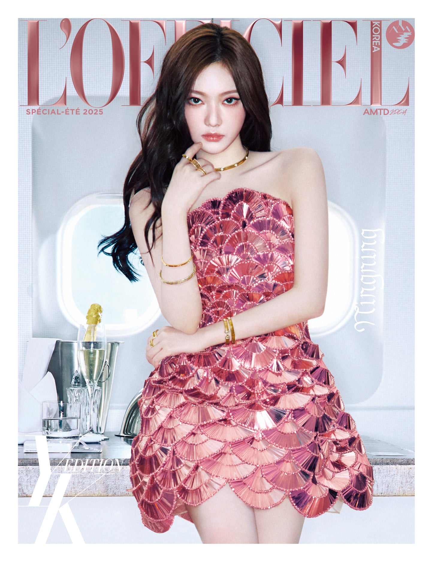L'OFFICIEL | 2025 SUMMER | aespa COVER