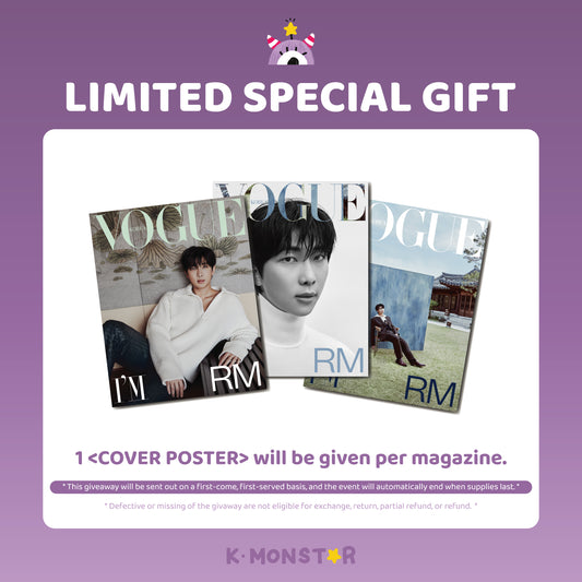 VOGUE | 2023 JUN. | BTS RM COVER