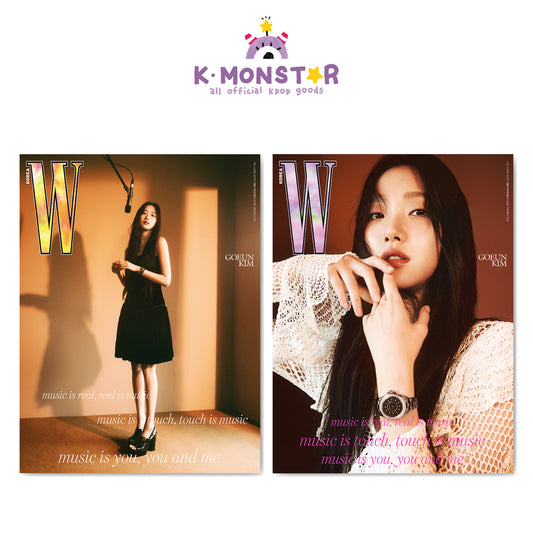 W | 2023 JUN. | KIM GO EUN RANDOM COVER