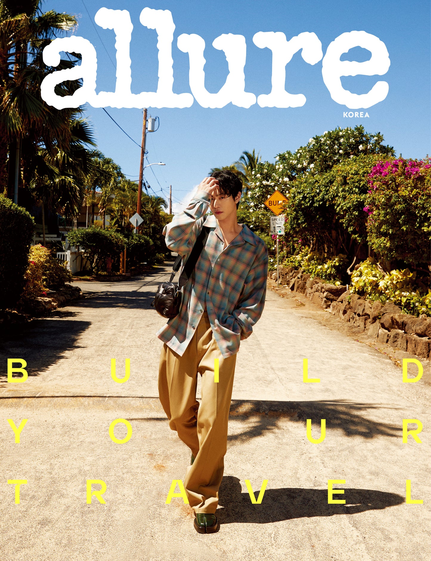 daya tarik | JULI 2023 | PENUTUP HYOSEOP, YOONA JUNHO