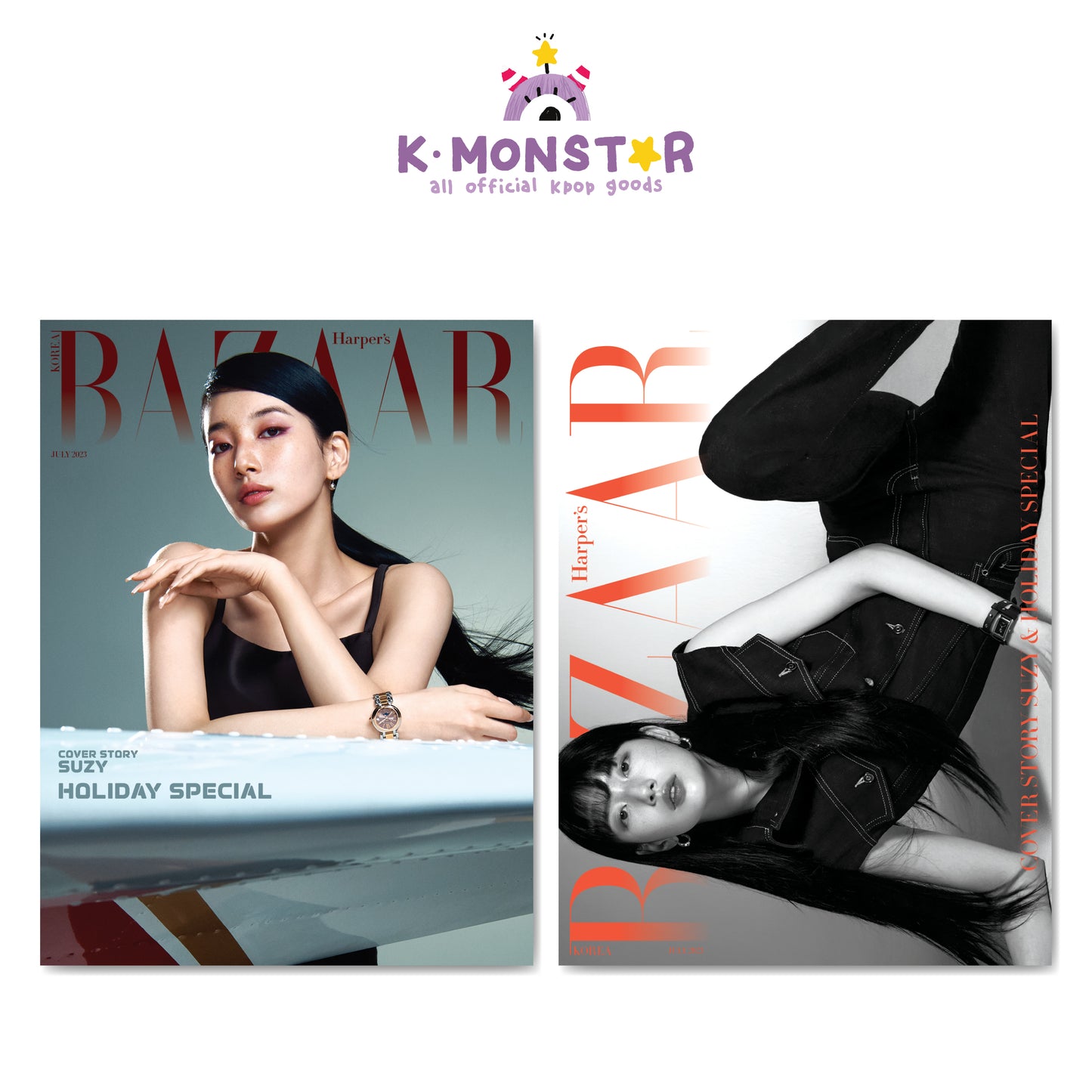 Harper's BAZAAR | 2023 JUL. | SUZY COVER