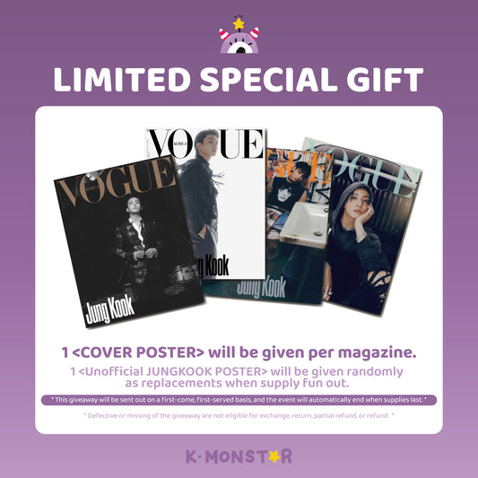 VOGUE | 2023 OCT. | BTS JUNGKOOK COVER (RANDOM)
