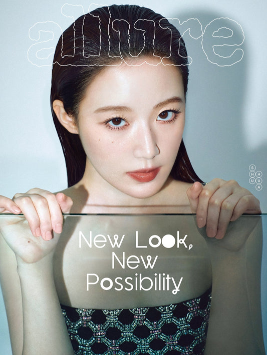 allure | 2025 MAR. | (G)I-DLE SHUHUA COVER