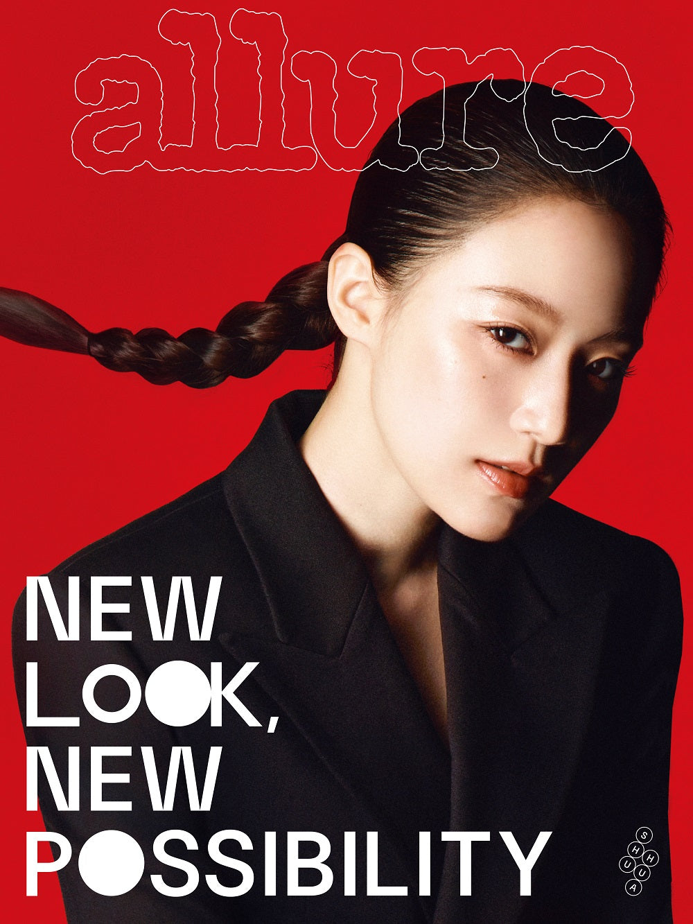 allure | 2025 MAR. | (G)I-DLE SHUHUA COVER
