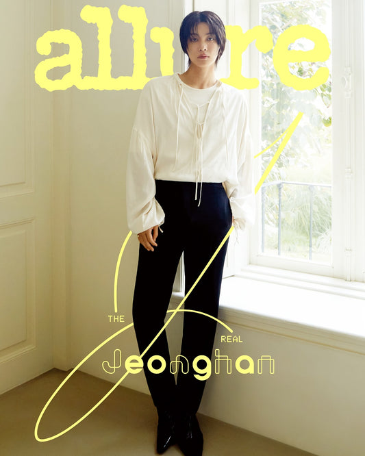 allure | 2025 APR. | SEVENTEEN JEONG HAN COVER