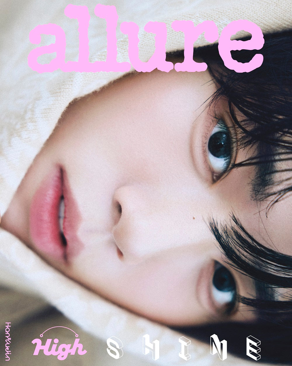 allure | 2025 MAY. | ZEROBASEONE HAN YU JIN COVER