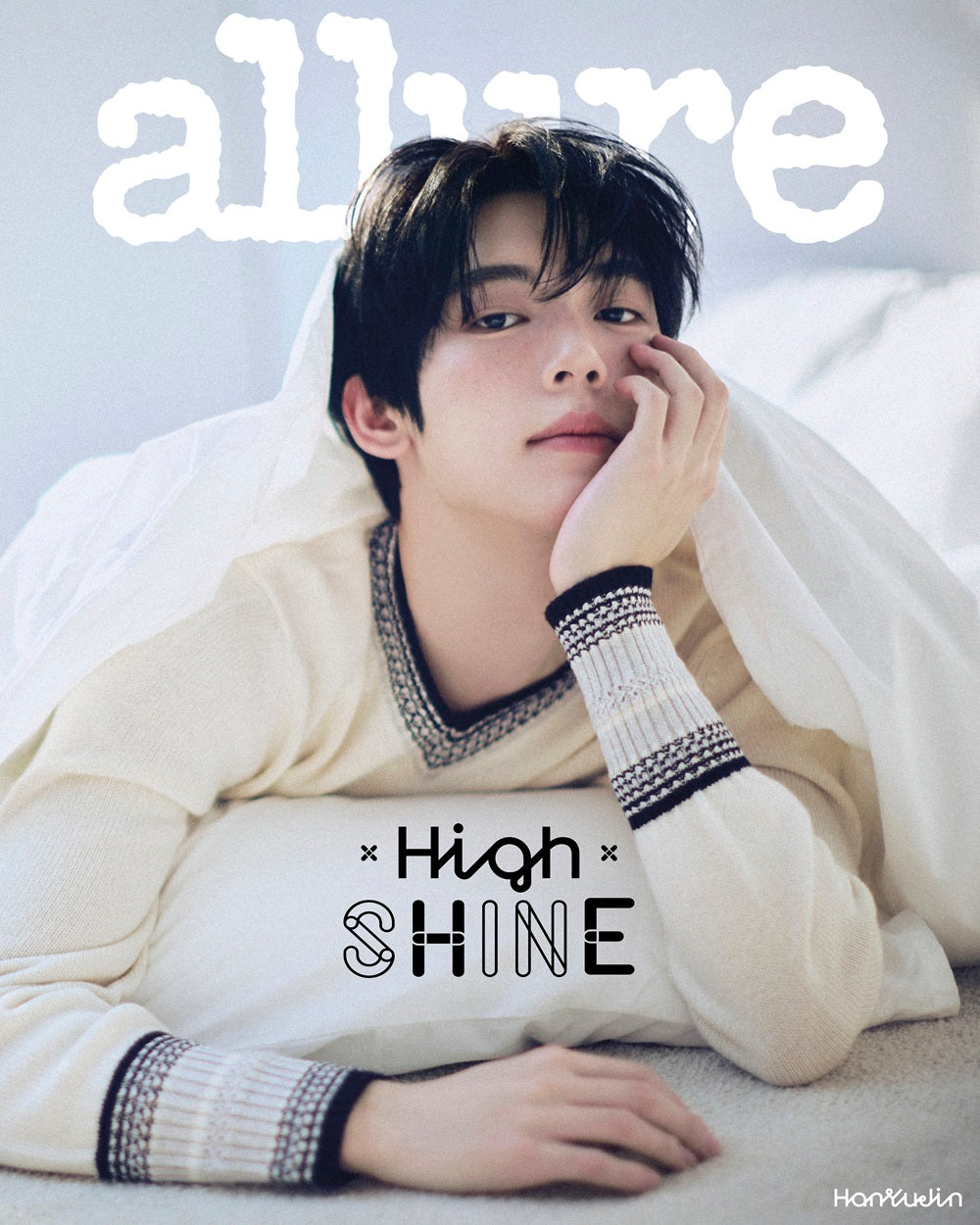 allure | 2025 MAY. | ZEROBASEONE HAN YU JIN COVER