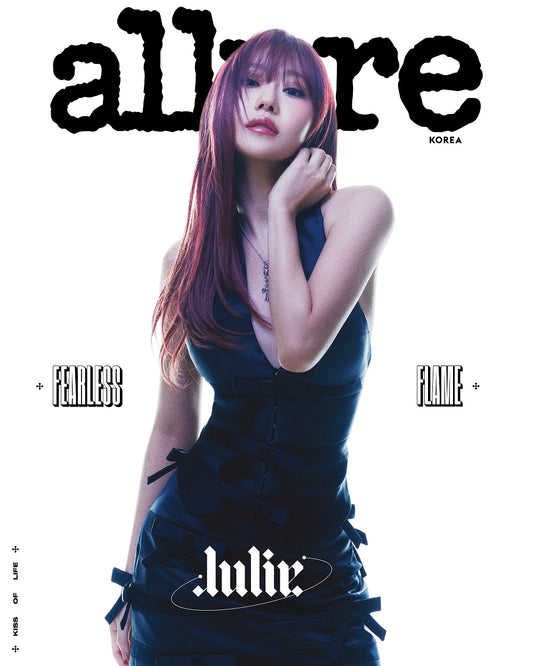 allure | 2025 JUN. | KISS OF LIFE COVER