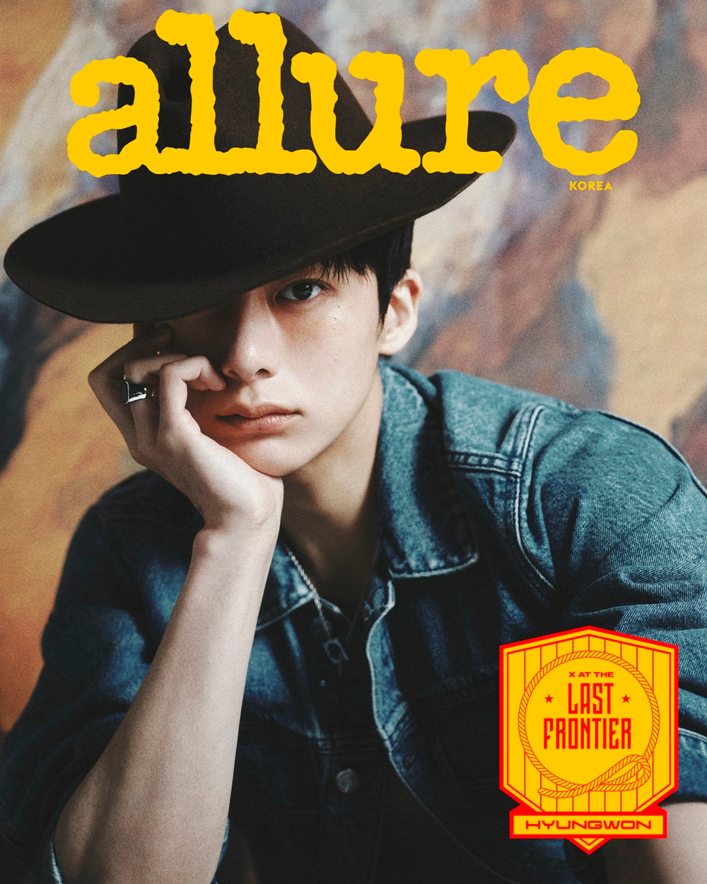 allure | 2025 JUL. | MONSTA X COVER